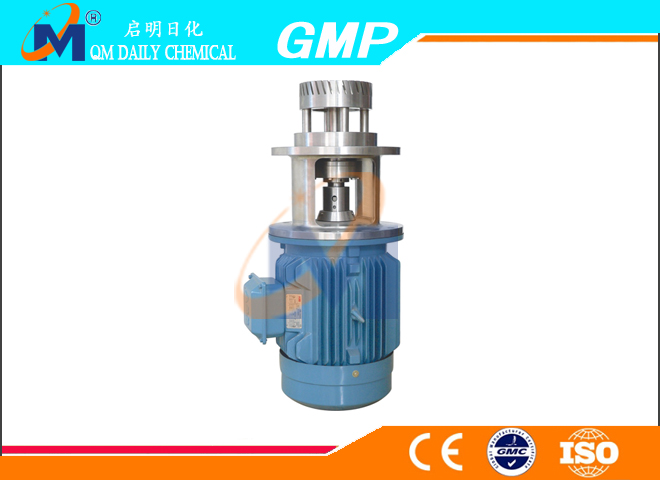 Homogenizer