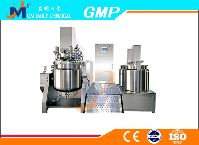 QMSJ-1 vacuum emulsifying mixer