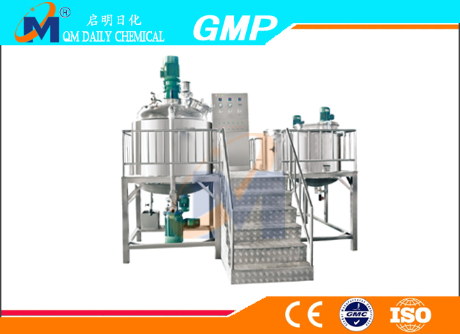QMGJ-1 vacuum emulsifying mixer