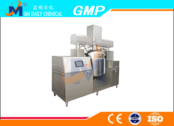 QMRJ-1 vacuum emulsifying mixer