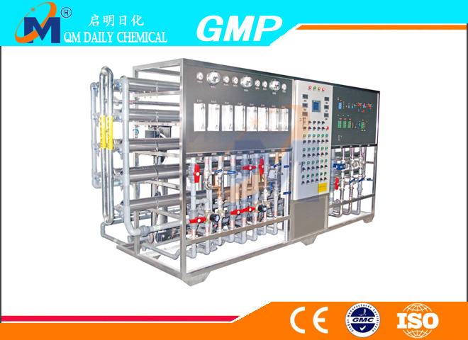 two Stage Water Treatment System