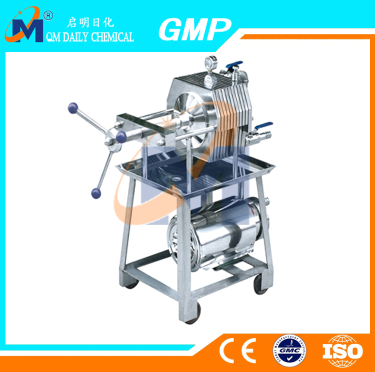 Perfume filter device 